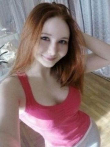 Жасмин
